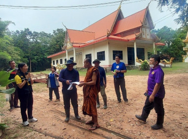 ลงพื้นที่ตรวจสอบการขออนุญาตใช้ที่ดินในพ้ชื้นที่นิคมสกกรณ์พนา พารามิเตอร์รูปภาพ 6